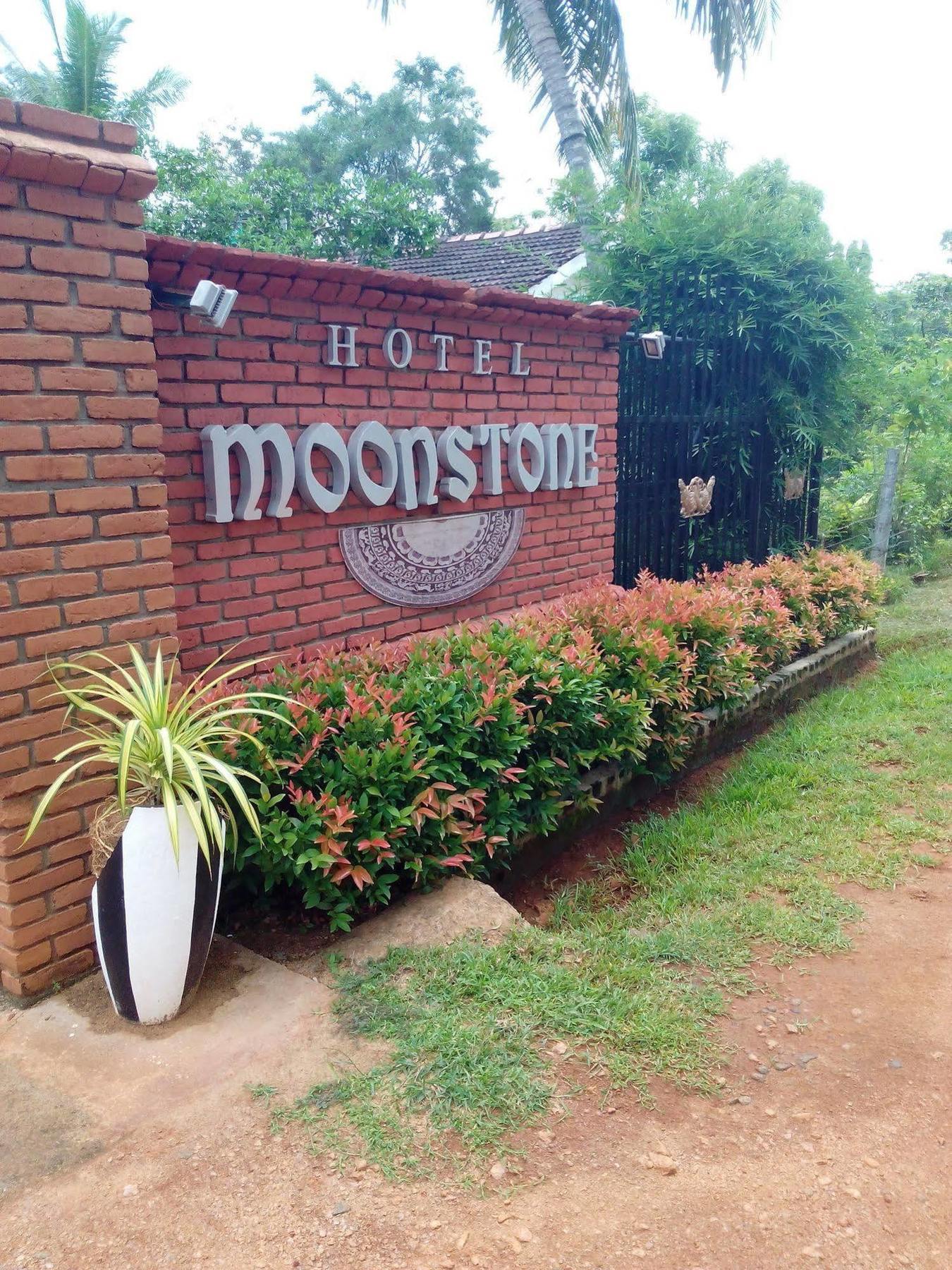Hotel Moonstone Anuradhápura Exteriér fotografie