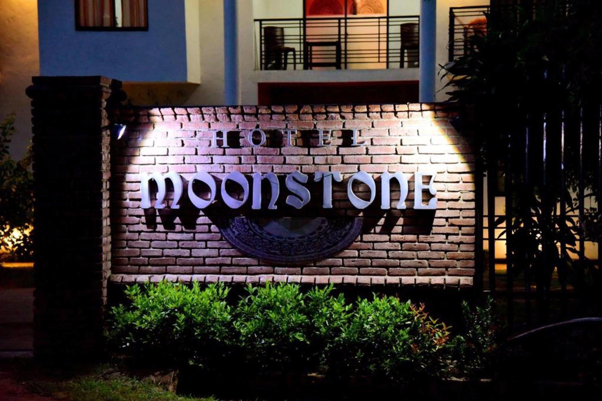Hotel Moonstone Anuradhápura Exteriér fotografie